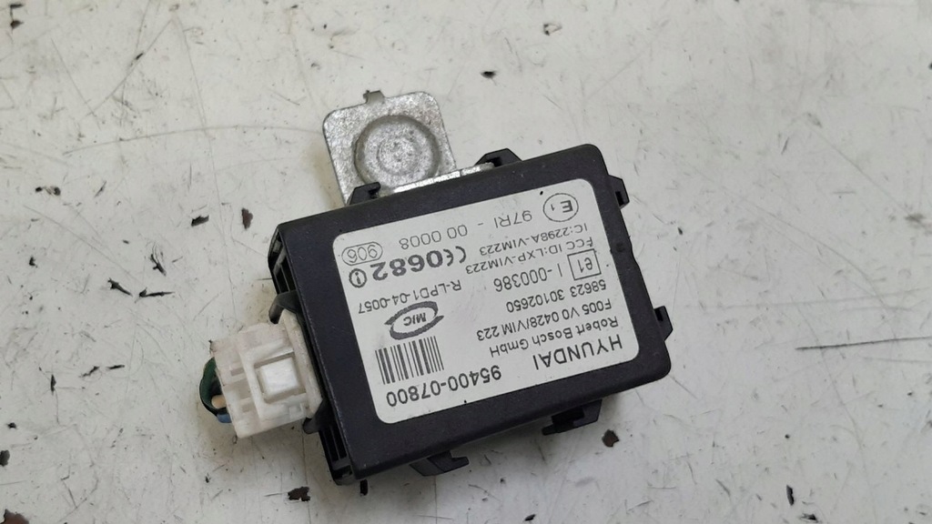 фото №1, Модуль иммобилайзер kia rio ii 1,4