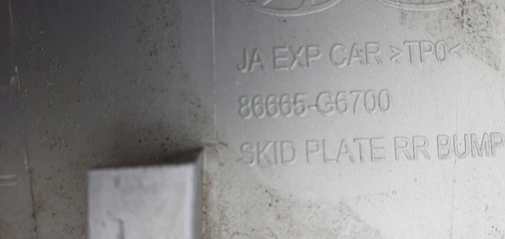 фото №5, Бампер задній накладка kia picanto x-line iii 3