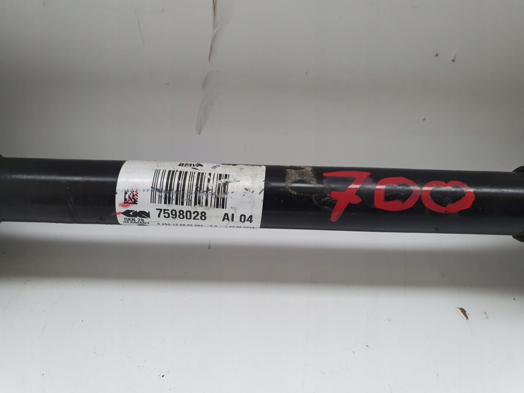 фото №2, Приводной вал bmw x3 f25 x4 f26 7598028