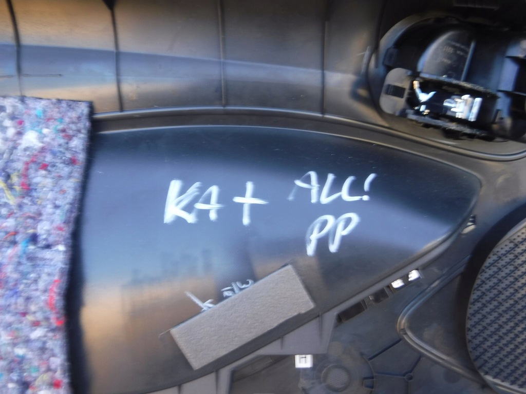 фото №5, Обшивка дверь правый перед ford ka plus