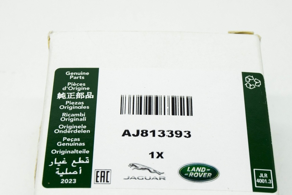 фото №7, Jaguar f-pace x761 насадка охлаждающая поршень nowa оригинальная aj813393