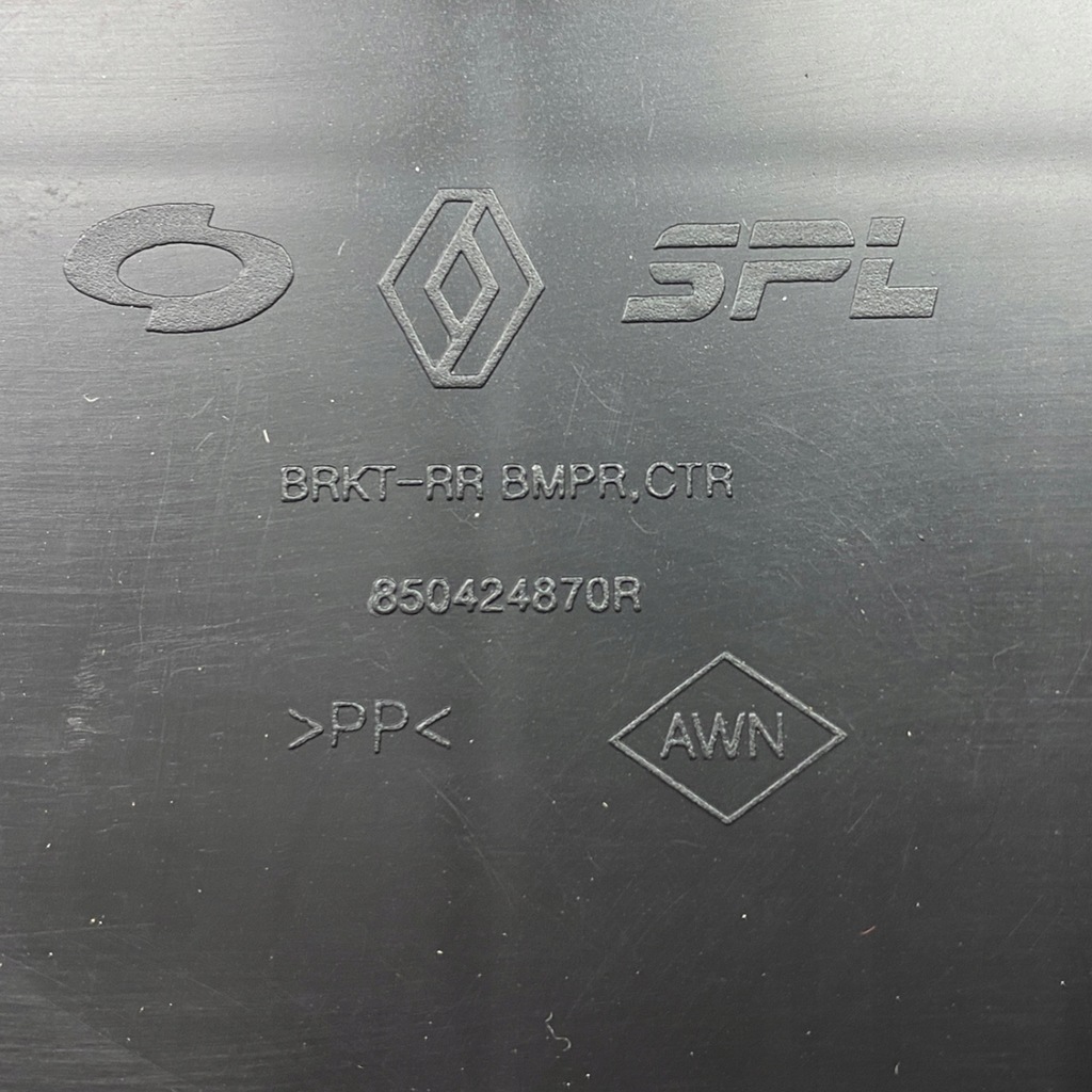 фото №12, Nowe оригінальний номер підсилювач бампера задня renault koleos ii