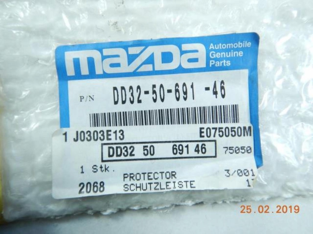 фото №9, Молдинг дверь левый перед mazda 2 03-