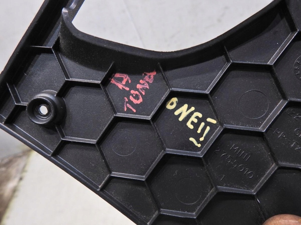 фото №2, Захист консолі права mini one ii r56 2755010