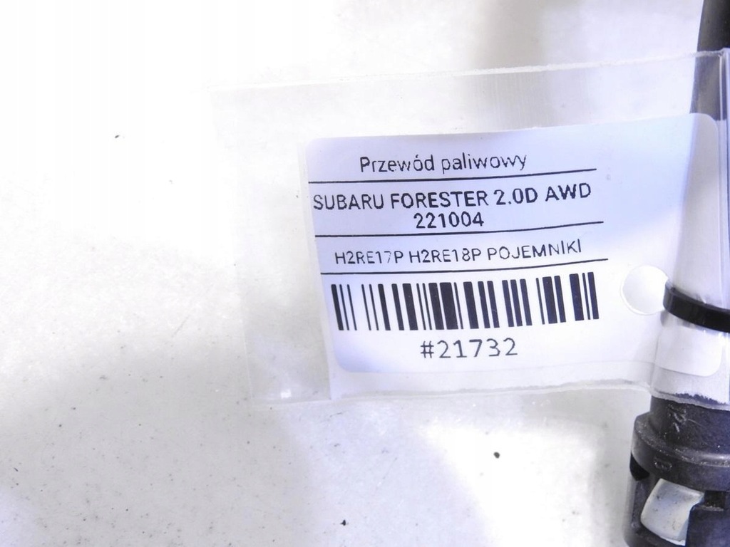 фото №7, Шланг топлива subaru forester iii 2.0 d