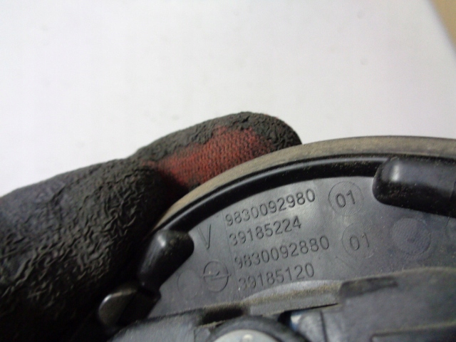 фото №5, Opel corsa f 19-21 ручка крышки багажника эмблема