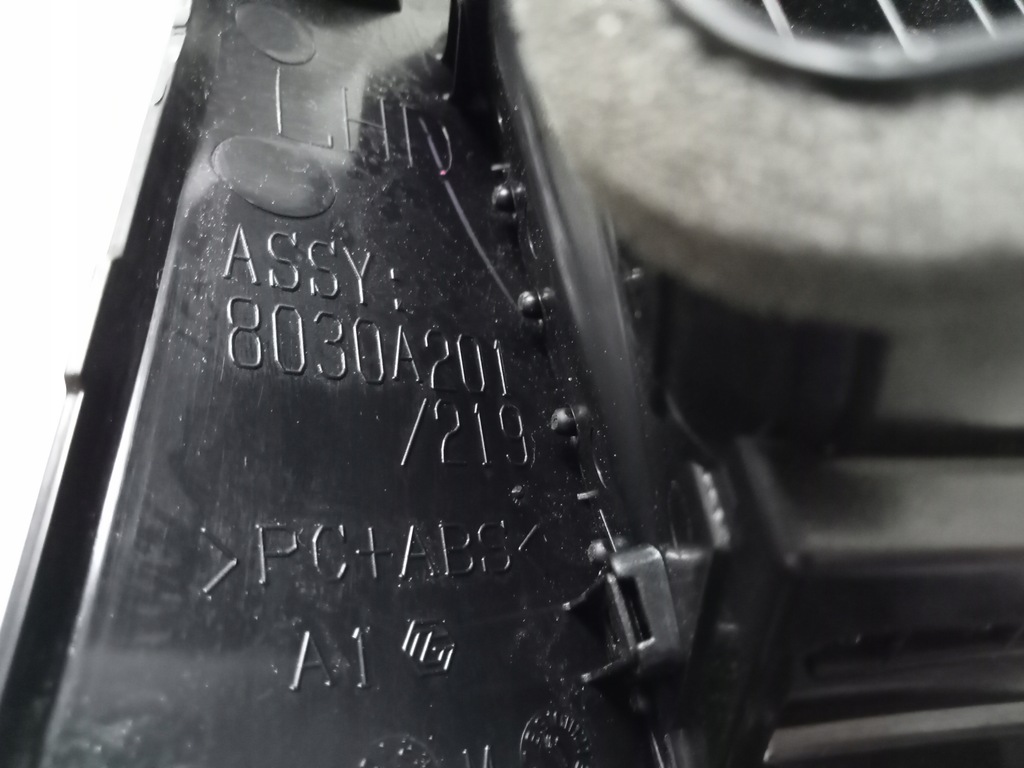 фото №7, Mitsubishi outlander iii phev решітка обдув ліва