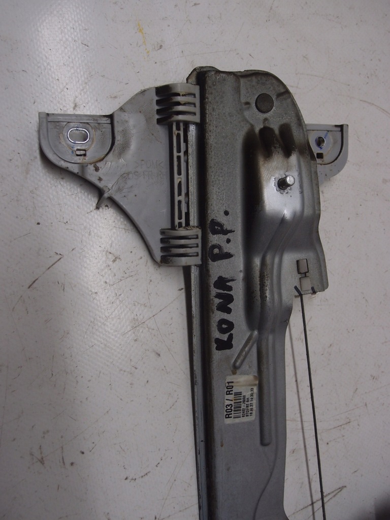 фото №7, Підйомник скло правий перед hyundai kona