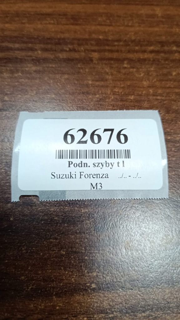 фото №8, Suzuki forenza подъемник стекло левый задняя 96475131