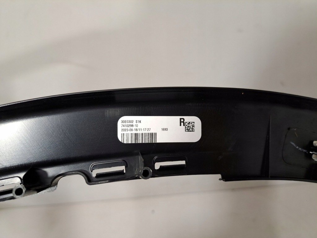 Купити Bmw x3m f97 2023 прокладка скло двері передніх правих