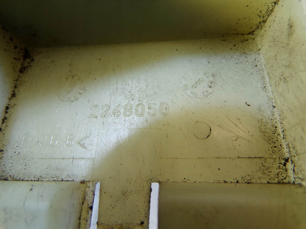 фото №7, Бачок розширювальний bmw e39 2248050 1