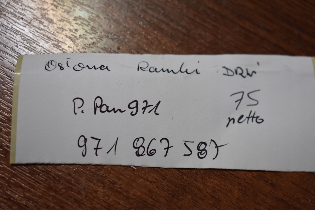 фото №4, Idealna молдинг рамки двері porsche panamera 971 1