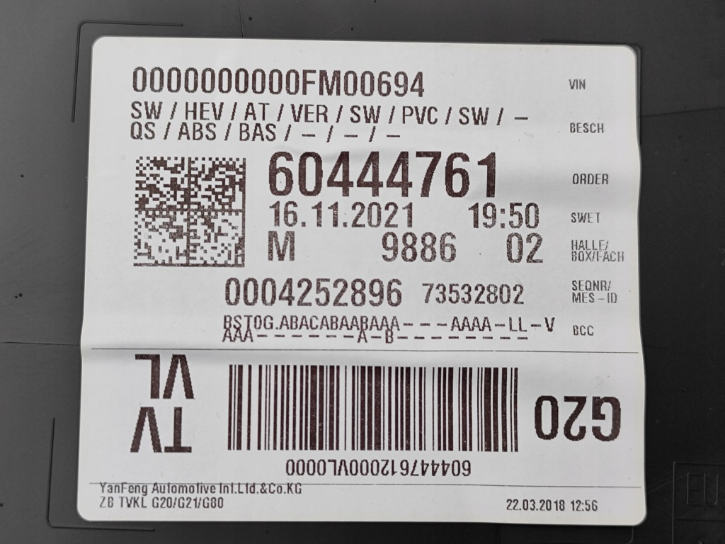 фото №8, Bmw 3 g20 g21 обшивка дверь левый перед 3390653