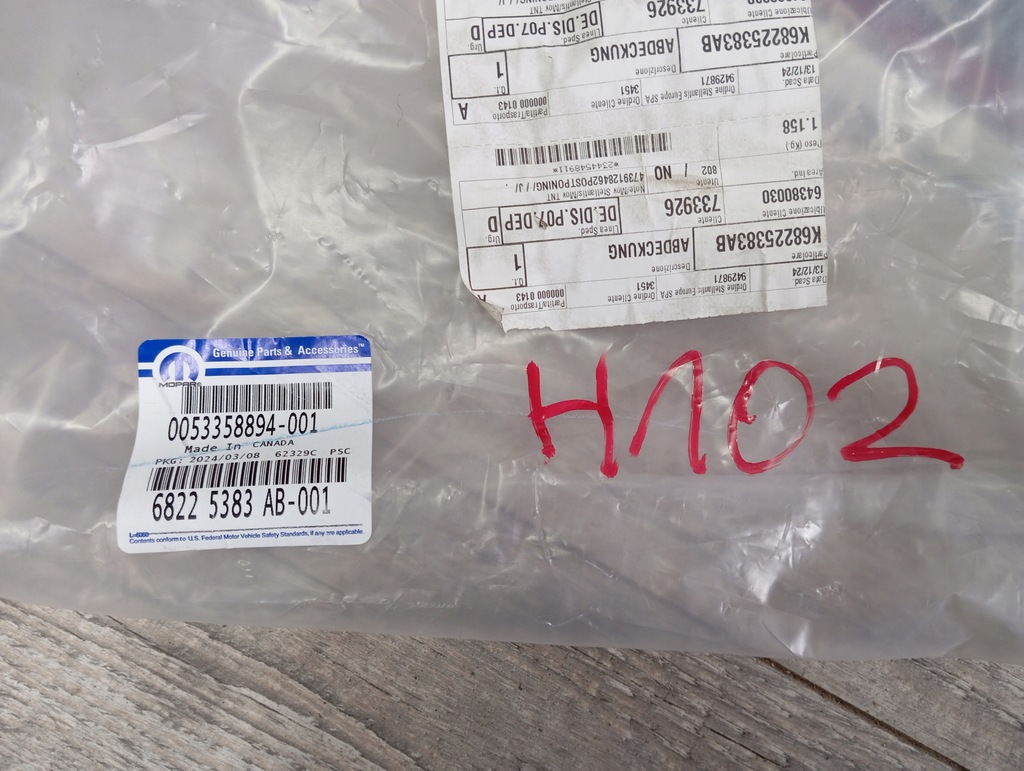 фото №9, Спойлер накладка бампера задняя dodge charger 68225383aa новый оригинал