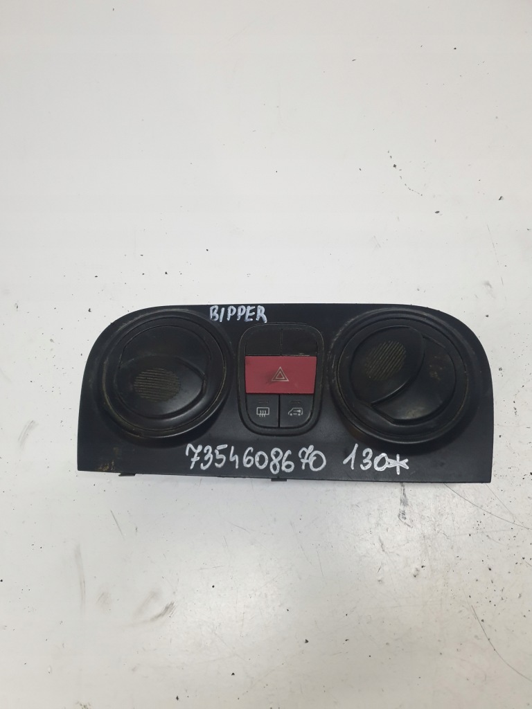 фото №1, Решітка обдув peugeot bipper 7354608670