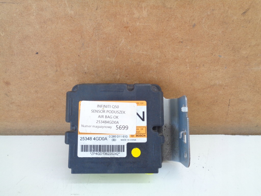фото №1, Infiniti q50 датчик подушек подушка безопасности 253484gd0a