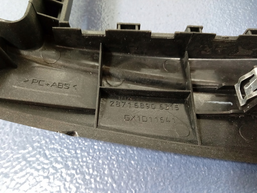 фото №7, Tata indica vista рамка консолі ґрати обдув