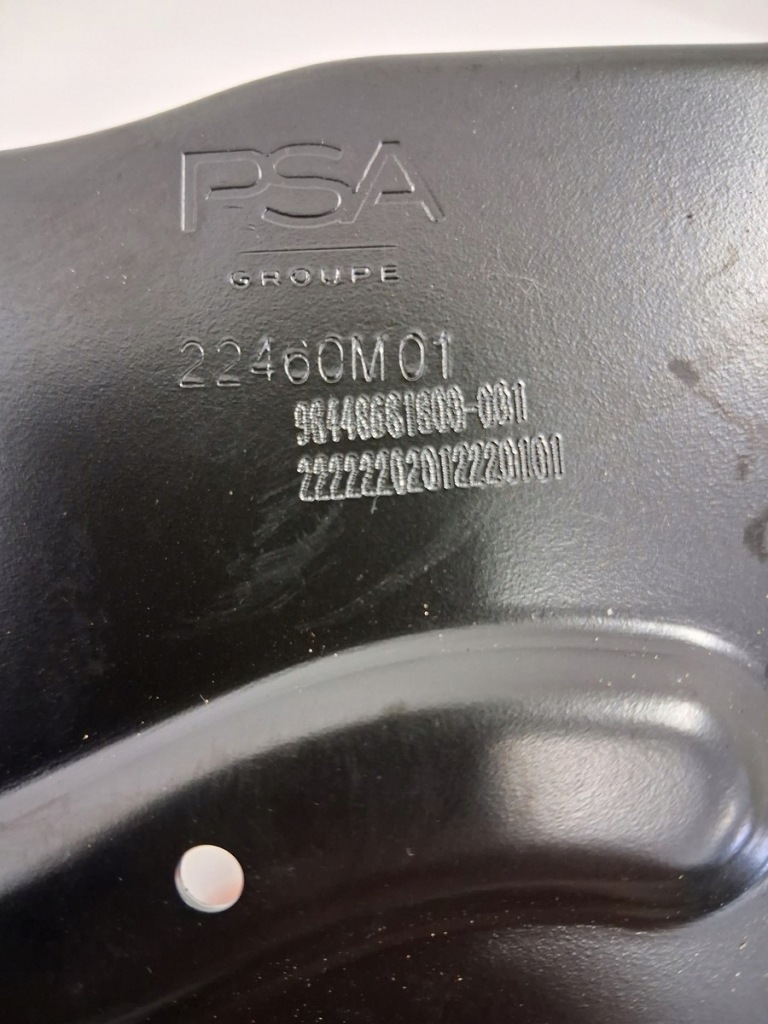 Основа акумулятор citroen c5x peugeot 308 t10 9844868680 9844868480 Зі Шроту