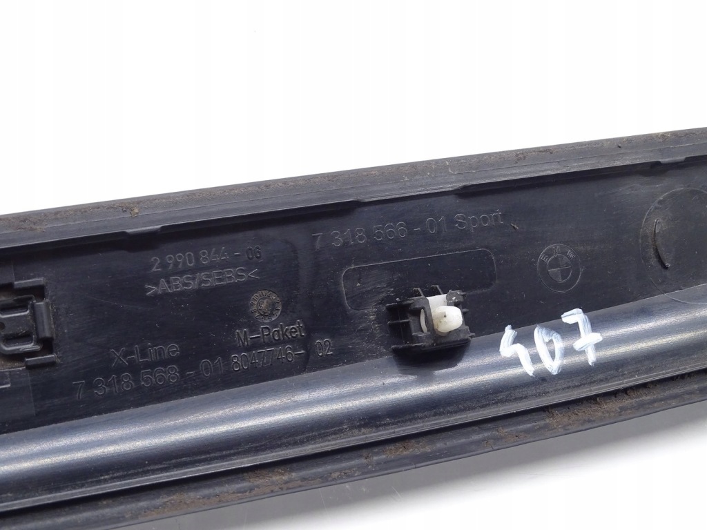 Комплект  2x молдинг накладка порог bmw x1 e84 рестайлинг  lci m-pakiet 8047745 8047746 Недорого