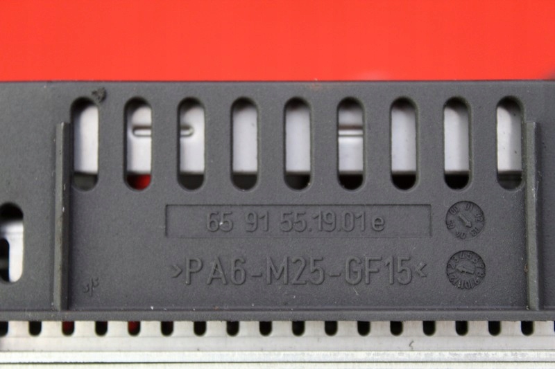 фото №7, Дисплей навигации 6591550302 opel signum 03-08