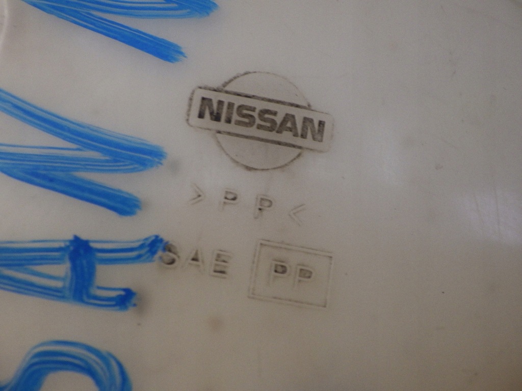 фото №5, Nissan murano z50 бачок розширювальний