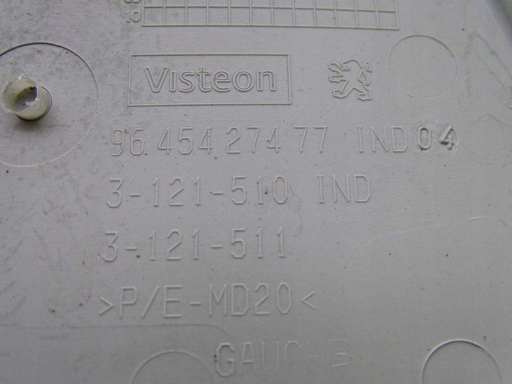 фото №6, Peugeot 407 04-11 захист стійка b ліва góra