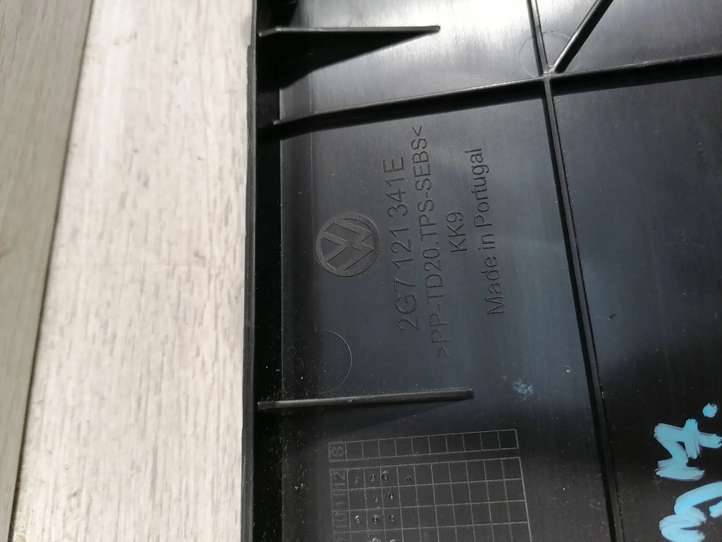 фото №9, Vw taigo плита защита двигатель 2g7121341e