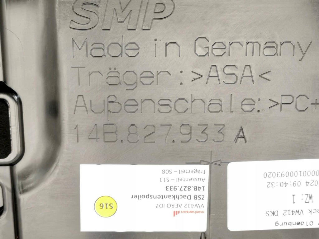 фото №13, Спойлер спойлер задняя задняя крышки vw id.7 id7 14b827933 041 новый org