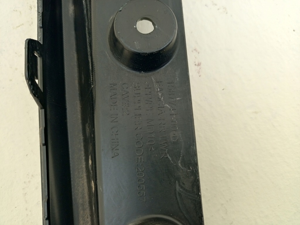 Tesla model 3 lift highland 23- спойлер накладка бампера задний  1587741-00-d с Разборки