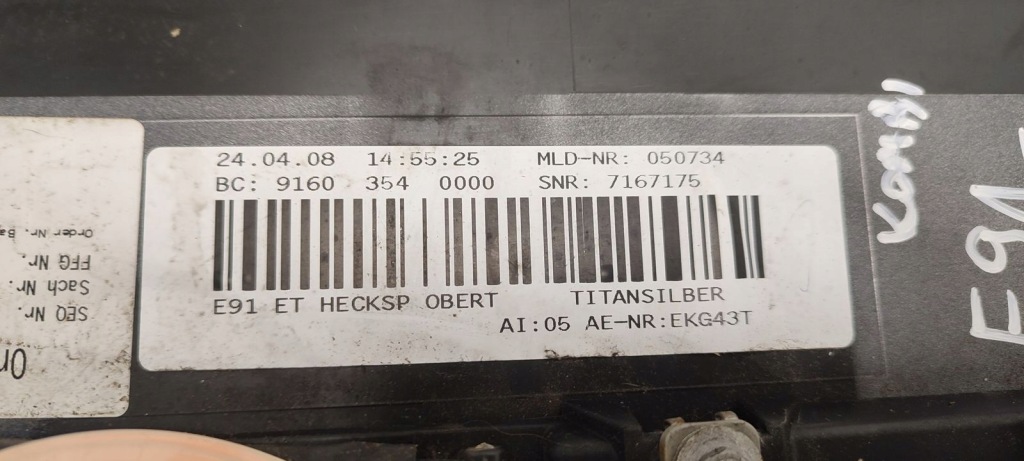 Спойлер спойлер задній кришки bmw e91 2,0d 354 Ціна