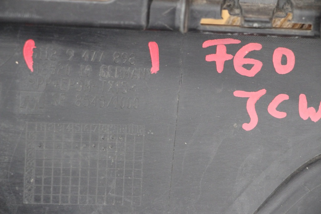 Mini f60 ii lift countryman накладка диффузор бампера задняя 2020+ Цена