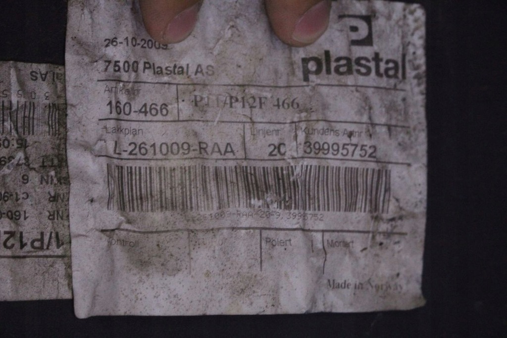 фото №9, Бампер перед volvo v50 05-07r r-design