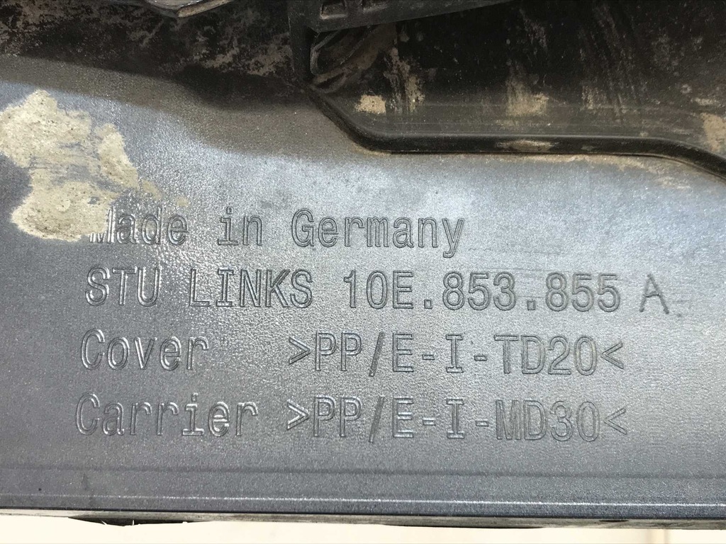 фото №12, Cupra born молдинг порог левая 10e853855a