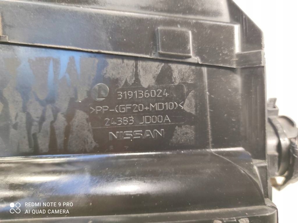 Коробка корпус запобіжників nissan qashqai j10 рестайлінг  2010-2014 24383jd00a Зі Шроту