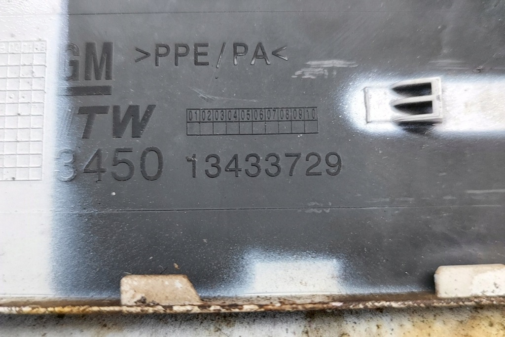 фото №5, Opel vauhxall cascada крышка крышки заливной топлива 13433729 1.4i 2016 2505531