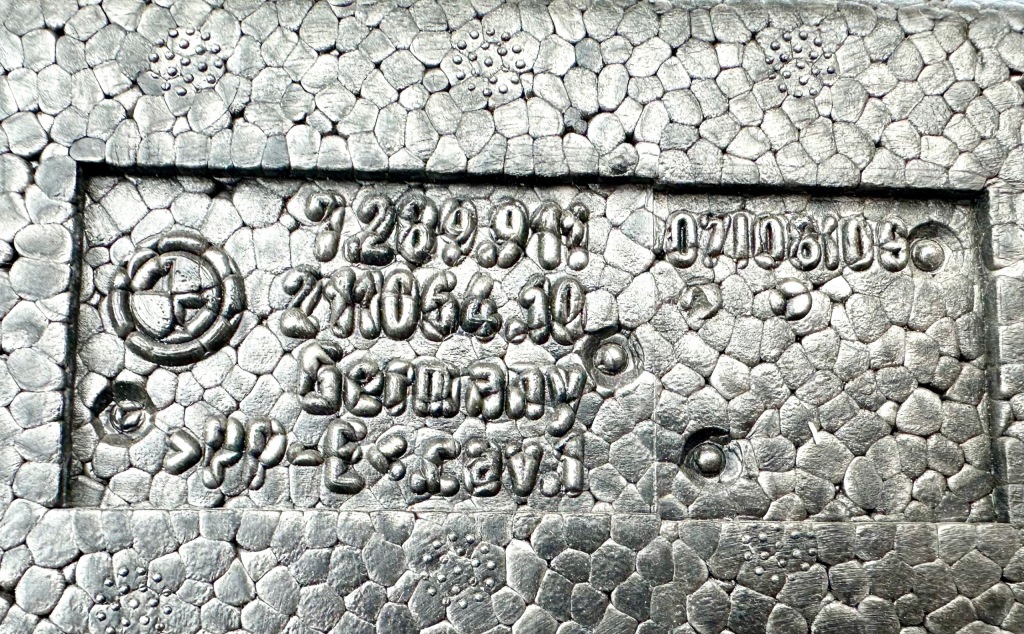 фото №11, Bmw 4 lci f32 f33 f36 абсорбер пена балка бампер перед оригинал оригинальный номер