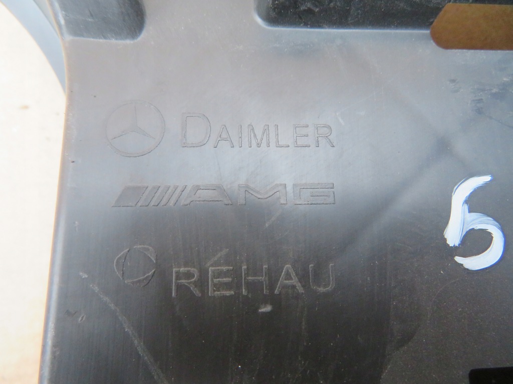 фото №11, Mercedes eqe w295 направляющая бампер задняя a2958855802