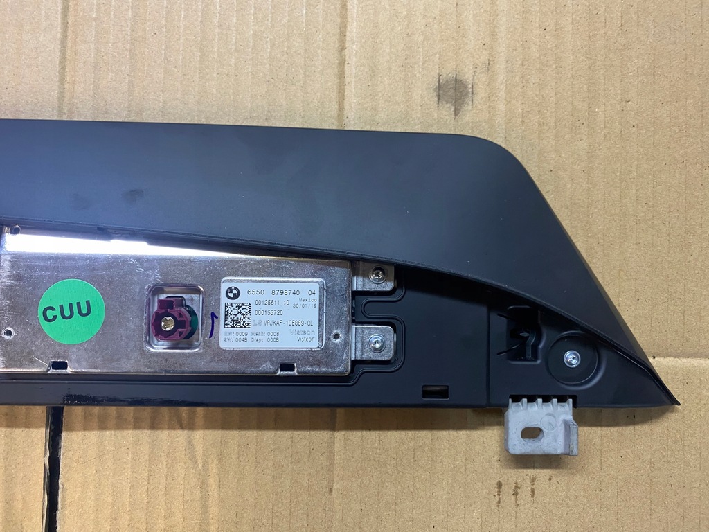 фото №7, Дисплей экран навигации lcd bmw z4 g29 8798740