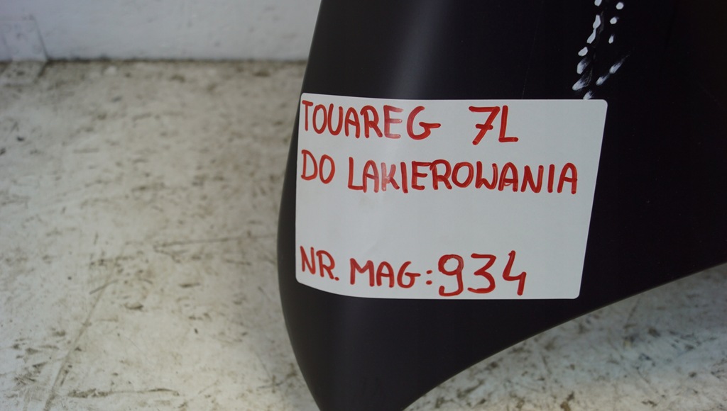 фото №15, Капот крышка перед vw touareg 7l