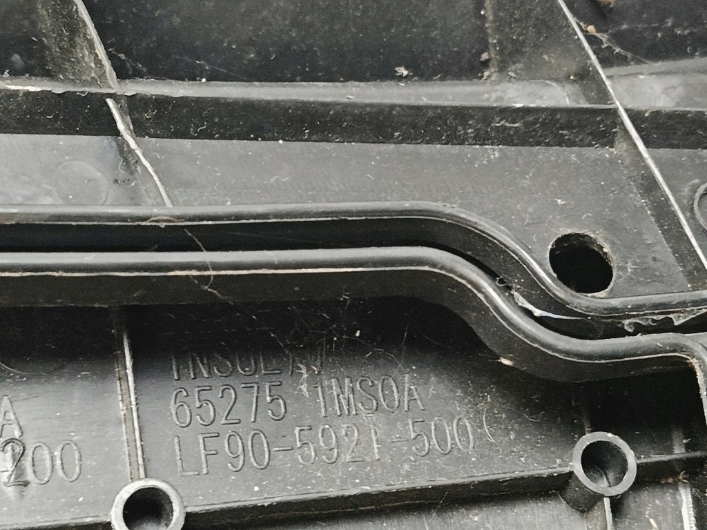 фото №6, Рамка жабо защита аккумулятор левая infiniti q70 m30 m35 m37 m56