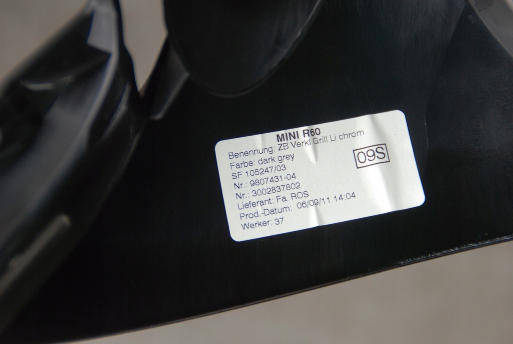 фото №6, Mini countryman r60 корпус впуск повітря l / p