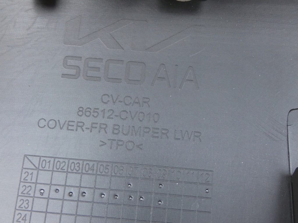 фото №14, Накладка бампера, накладка перед kia ev6