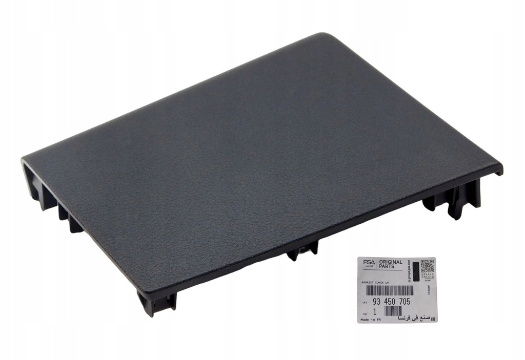 фото №1, Защита пластик обшивка задняя renault trafic iii opel vivaro b оригинал - левый