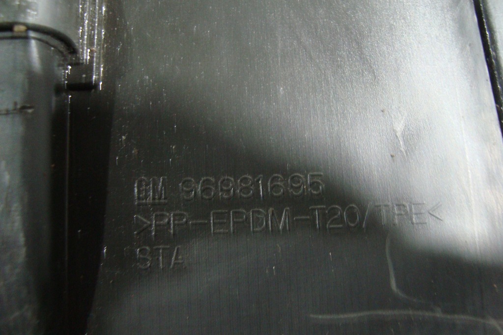 фото №7, Захист поперечина передній chevrolet cruze 08-