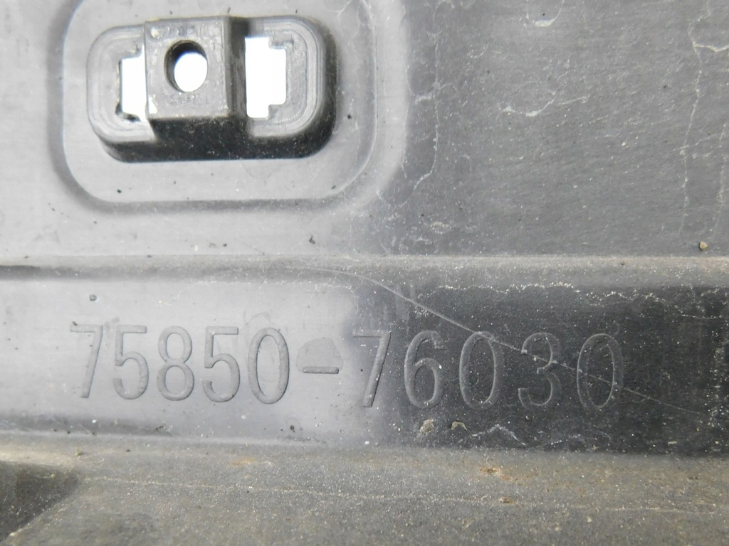 фото №11, Молдинг порог правая 75850-76030 - lexus ux 200 250h 18-22