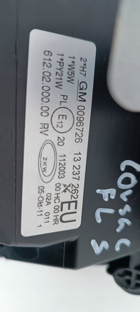 Opel corsa c lift 13237262 лампа права перед передня eu в Україні