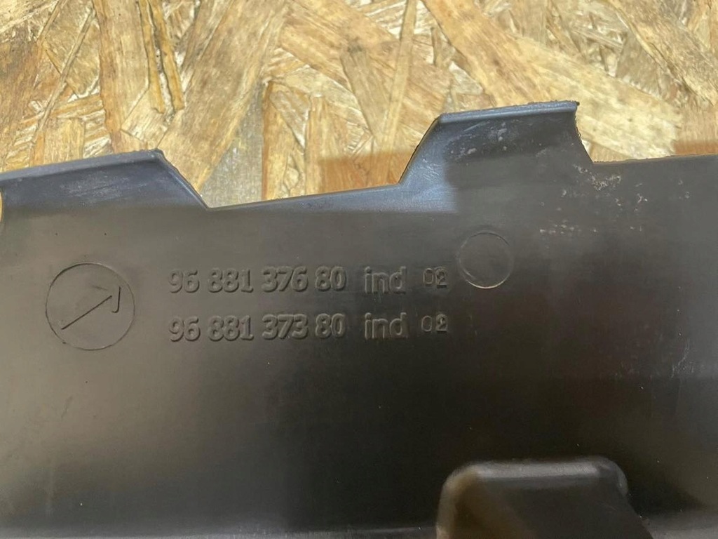 фото №9, Защита плита pod бампер двигатель citroen c5 x7 iii