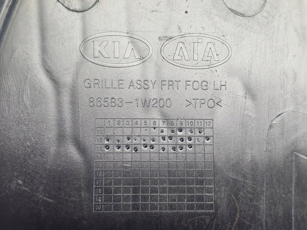 фото №8, Решітка бампера протитуманної фари ліва перед kia rio iii 3 2011-2016 orginał