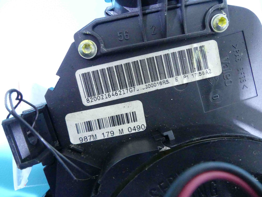 фото №2, Переключатель комбинированный renault megane ii 8200216462