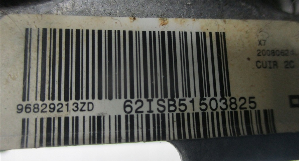 фото №12, Воздуховод citroen c5 iii x7 96829213zd